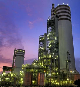 Fertilizer Plant